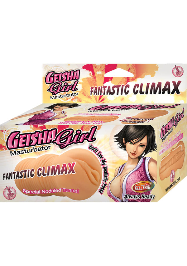 Geisha Girl Masturbator - Pussy - Vanilla