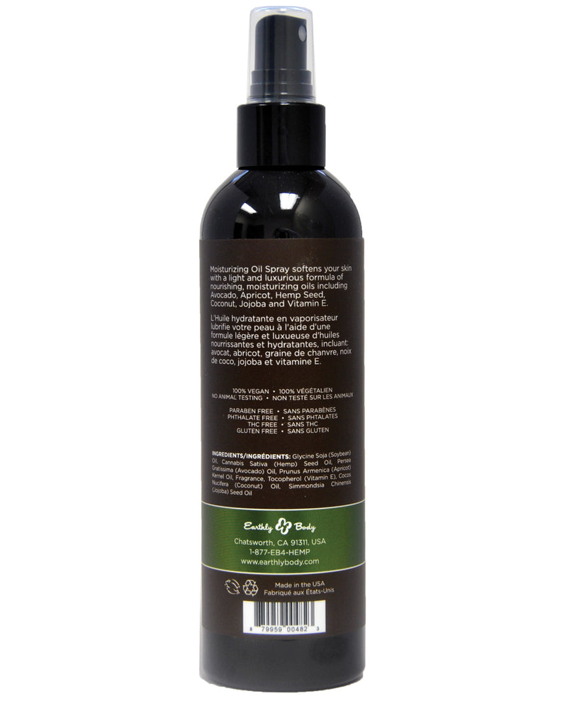 Earthly Body Moisturizing Oil Spray - 8 oz Guavalava
